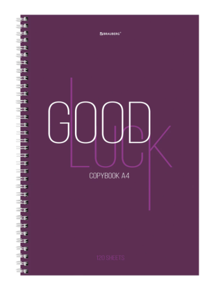 Тетрадь А4, 120 л., BRAUBERG, гребень, клетка, обложка твердая, «Good Luck», 404074 фото