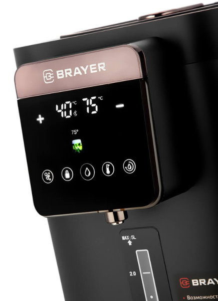 Термопот BRAYER BR6003 купить ЦИТ Термопот BRAYER BR6003 фото