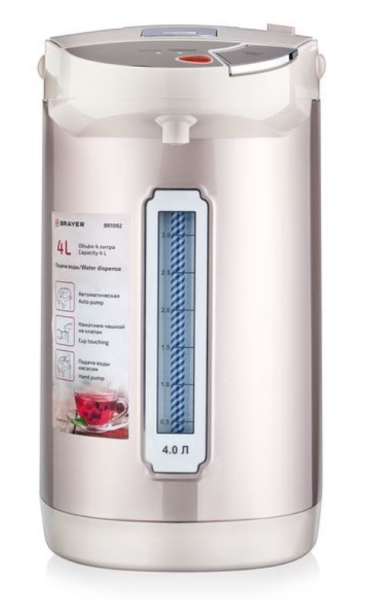 Термопот BRAYER BR1092 фото