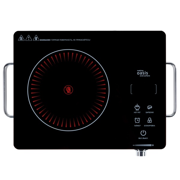 Настольная плита OASIS A-TS1S инфракрасная купить ЦИТ Настольная плита OASIS A-TS1S инфракрасная фото