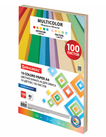 Бумага цветная 10 цветов BRAUBERG "MULTICOLOR" А4, 80г/м2, 100л., (10цв.x10л), 115350 фото