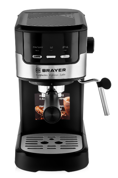 Кофеварка BRAYER BR1112 фото