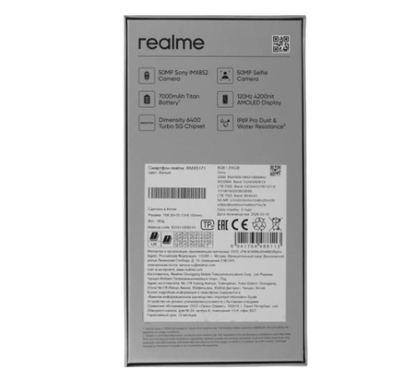 Смартфон Realme 16 8/256GB White (Белый) фото