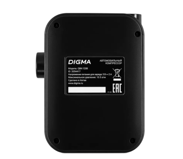 Авто-компрессор воздушный Digma QBK-120B аккумуляторный черный фото