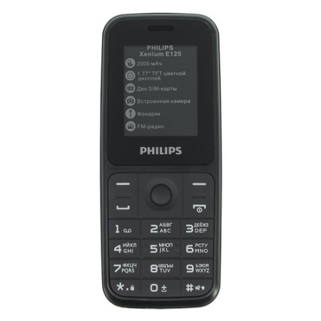 Мобильный телефон PHILIPS E125 DUOS BLACK фото