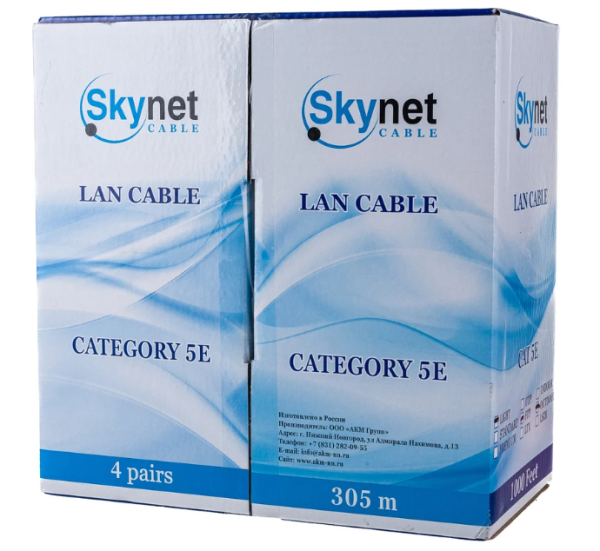 Кабель внешний FTP 5Е Level медный экранированный 305м SkyNet CSL-FTP-4-CU-OUT фото