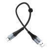 Кабель USB - Type-C HOCO X38 Cool 0,25м черный (6931474713971) фото