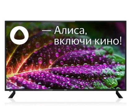 Телевизор LED BBK 65" 65LEX-9201/UTS2C Ultra HD 4K фото