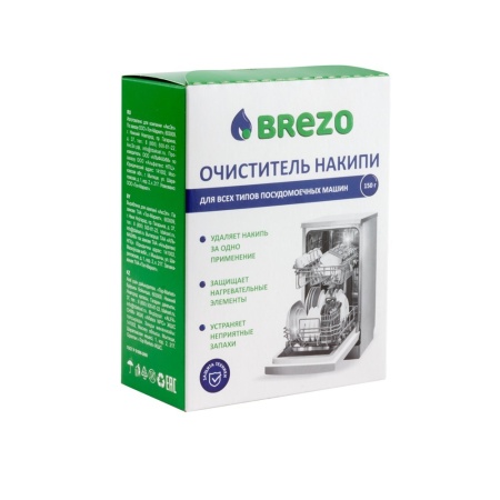 Очиститель накипи для ПММ BREZO 87834, 150г. купить ЦИТ Очиститель накипи для ПММ BREZO 87834, 150г. фото