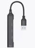 Хаб USB 3.0 PERO MH01 USB-A - USB 3.0+USB 2.0+USB 2.0+USB 2.0, серый MH01GR фото