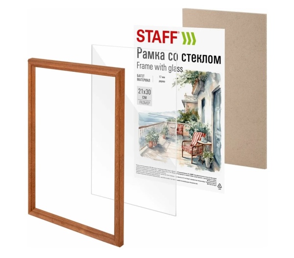 Рамка 21×30 см, дерево, багет 20 мм, STAFF, темно-коричневая, стекло, 390716 фото