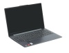 Ноутбук Lenovo IP3 Slim 15ABR8 82XM00LMUS 15.6"FHD(1920x1080) IPS/Ryzen 7 5825U 8c/16Gb/512Gb SSD/AM фото
