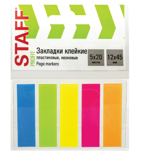 Закладки клейкие STAFF НЕОНОВЫЕ пластиковые,45х12мм,5 цветов х 20 листов,на пластик.основании,129355 фото