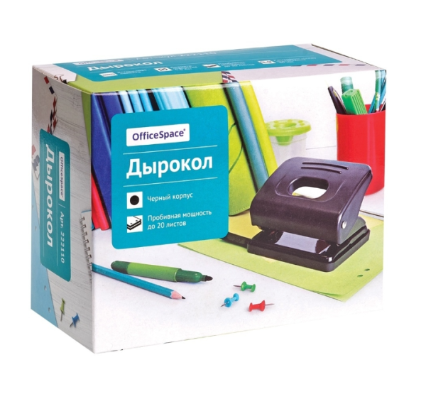 Дырокол OfficeSpace 20л., пластиковый, черный, с линейкой фото