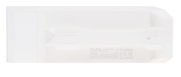 Точка доступа TP-Link CPE210 белый фото