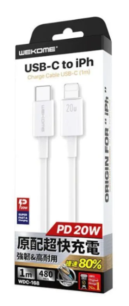 Кабель Type-C - Lightning 1м WEKOME WDC-168 фото