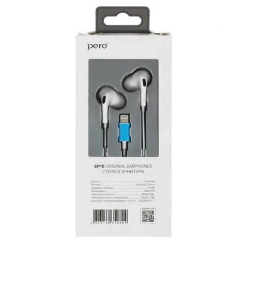 Наушники с микрофоном PERO EP10 белый (Lightning) EP10WH купить ЦИТ Наушники с микрофоном PERO EP10 белый (Lightning) EP10WH фото