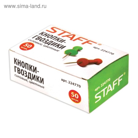 Силовые кнопки-гвоздики STAFF, цветные, 50 шт., в картонной коробке, 224770  фото