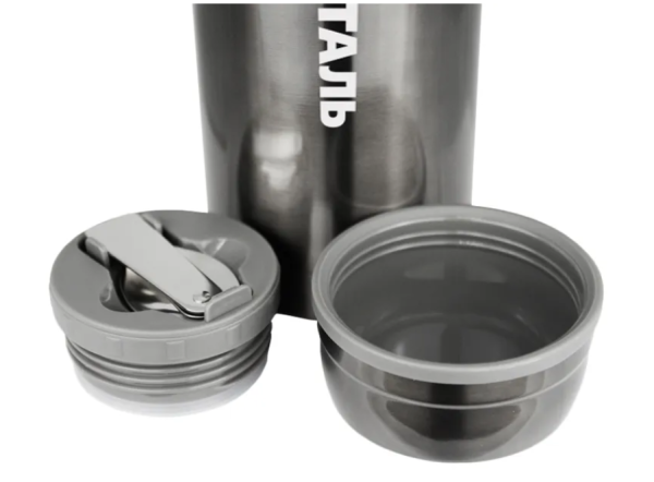 Термос БИОСТАЛЬ NTS-500V 0,5л с ложкой купить ЦИТ Термос БИОСТАЛЬ NTS-500V 0,5л с ложкой фото