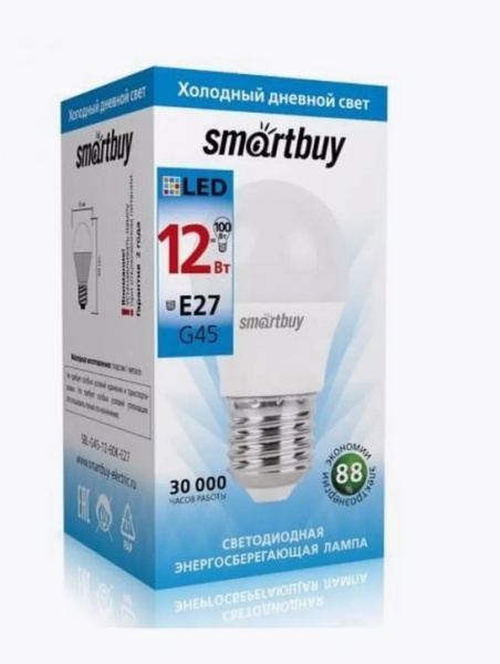 Светодиодная лампа SMARTBUY (SBL-G45-12-60K-E27) 12W/6000/E27 фото