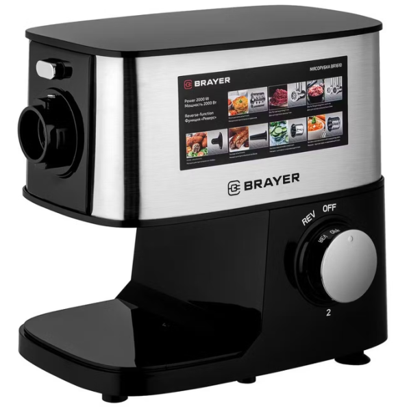 Мясорубка BRAYER BR1610 (шинковки) купить ЦИТ Мясорубка BRAYER BR1610 (шинковки) фото