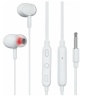 Наушники с микрофоном PERO EP14 белый EP14WH купить ЦИТ Наушники с микрофоном PERO EP14 белый EP14WH фото