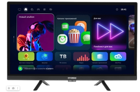 Телевизор LED HYUNDAI 24" H-LED24BS5000 HD READY Smart TV фото