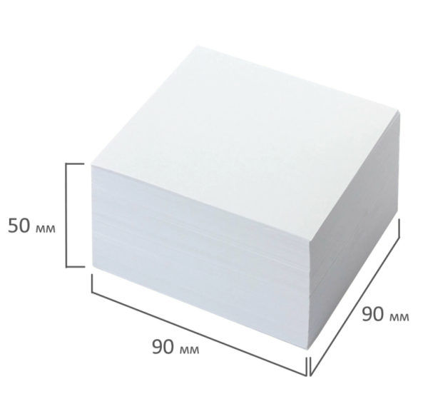 Блок для записей 9х9х5 см, белый,BRAUBERG, непроклеенный, белизна 95-98%, 122338 купить ЦИТ Блок для записей 9х9х5 см, белый,BRAUBERG, непроклеенный, белизна 95-98%, 122338 фото