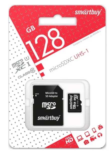 Карта памяти MicroSD 128GB Smart Buy Class10 UHS-I (SB128GBSDCL10-01) фото
