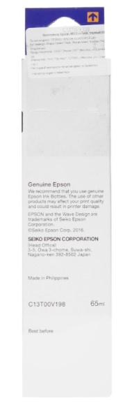 Чернила Epson 003 C13T00V198 черный 65мл для Epson L3210/L3216/L3218  фото