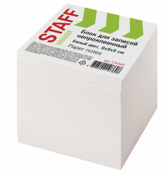 Блок для записей 9х9х9 см STAFF непроклеенный, куб 9х9х9 см, белый, белизна 90-92%, 126366 купить ЦИТ Блок для записей 9х9х9 см STAFF непроклеенный, куб 9х9х9 см, белый, белизна 90-92%, 126366 фото