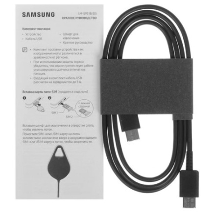 Смартфон Samsung Galaxy S25 12/256Gb SM-S931B Navy (Синий) фото
