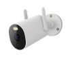 Уличная IP-камера Xiaomi Outdoor Camera AW300 BHR6816EU фото