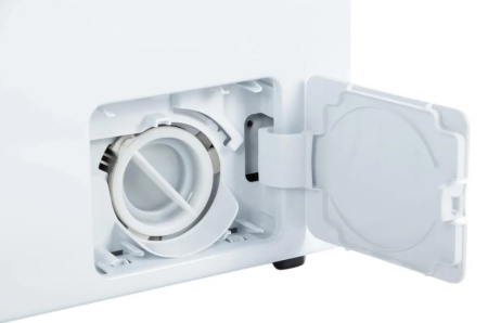 Стиральная машина BEKO WSDN63512ZSW купить ЦИТ Стиральная машина BEKO WSDN63512ZSW фото