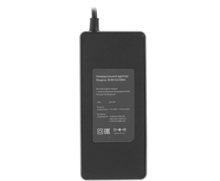 Адаптер AC Buro BUM-0220B65 автоматический 65W 18.5V-20V 11-connectors 1xUSB от бытовой электросети фото