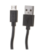 Кабель USB - MicroUSB Qumo 1,8м круглый, черный фото