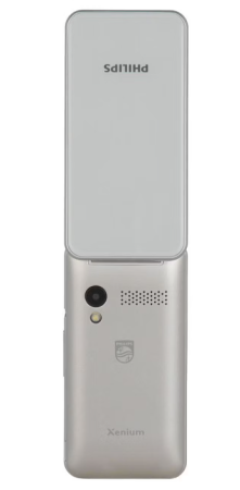 Мобильный телефон Philips Xenium E2601 серебристый фото