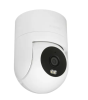 Уличная IP-камера Xiaomi Outdoor Camera CW300 фото