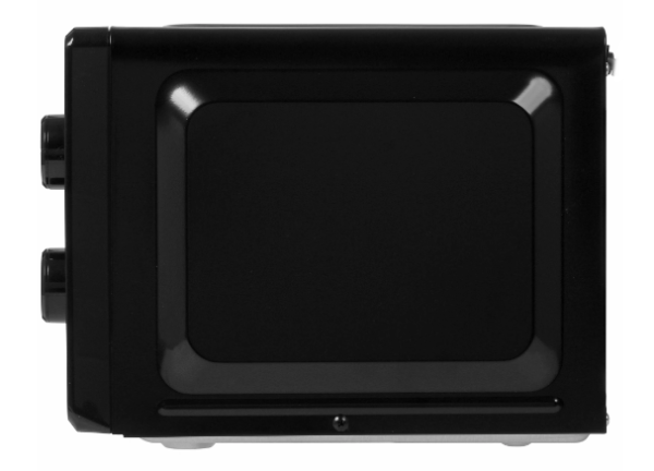 Микроволновая печь HYUNDAI HYM-M2045 фото