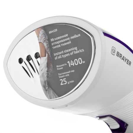 Отпариватель ручной BRAYER BR4120 фото