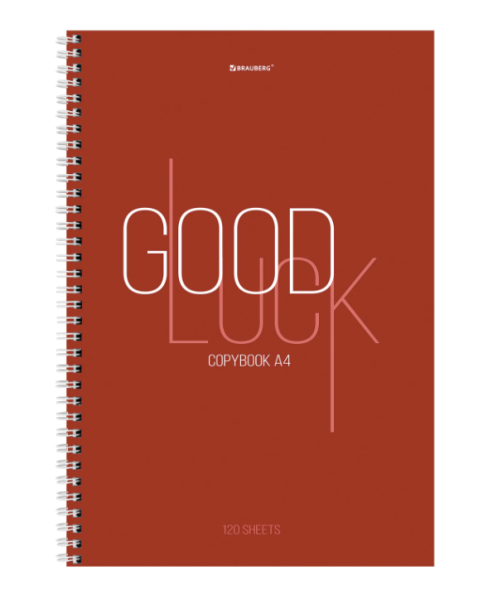 Тетрадь А4, 120 л., BRAUBERG, гребень, клетка, обложка твердая, «Good Luck», 404074 фото