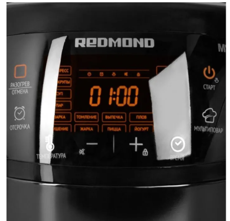 Мультиварка REDMOND RMC-M96 фото