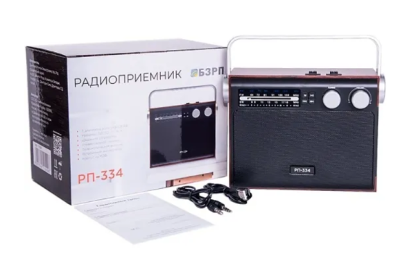 Радиоприемник БЗРП РП-334 фото