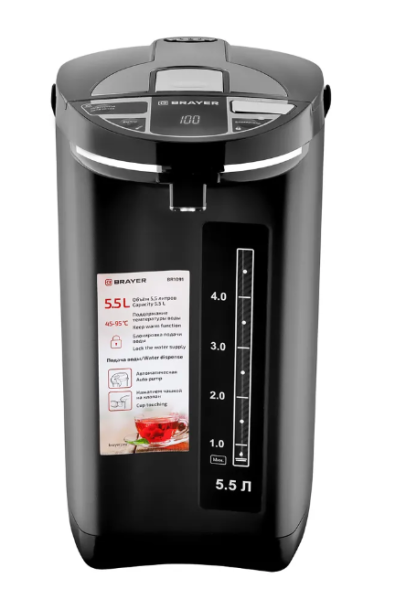 Термопот BRAYER BR1091 фото