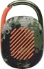 Колонка Bluetooth JBL CLIP 4 Хаки (JBLCLIP4SQUAD) фото