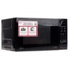 Микроволновая печь LG MS-2042DB черный фото