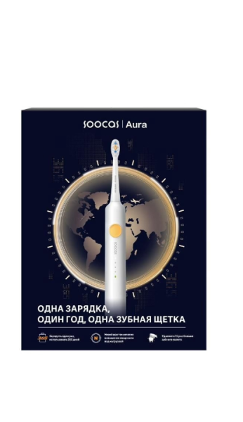 Электрическая зубная щетка SOOCAS Aura PT1 фото