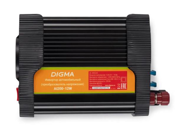 Автоинвертор Digma AI200-12W 200Вт  фото