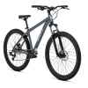 (м) Велосипед горный Welt 27,5" Storm HD (2025)  фото