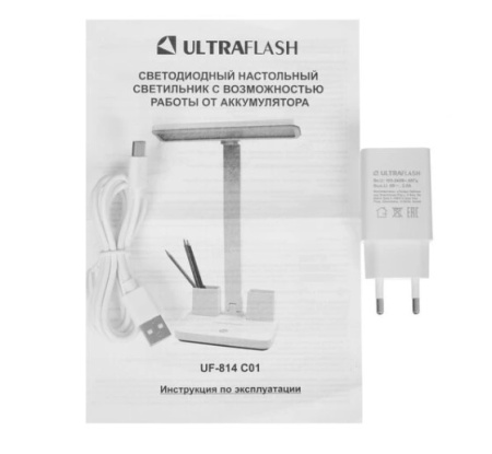 Лампа настольная ULTRAFLASH (15167) UF-814 C01 9Вт белый фото